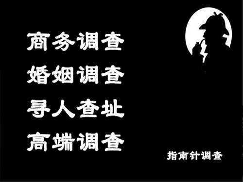 三水侦探可以帮助解决怀疑有婚外情的问题吗